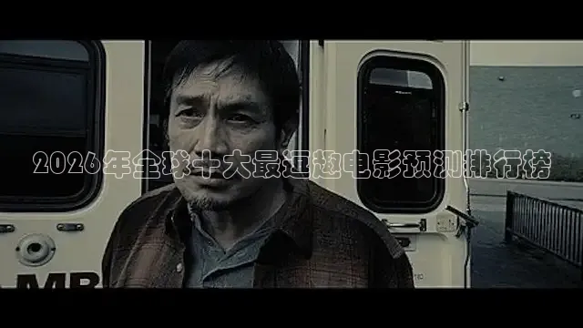 久久电影网