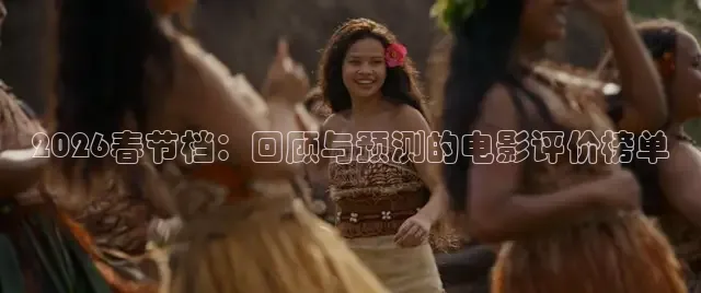 久久影视