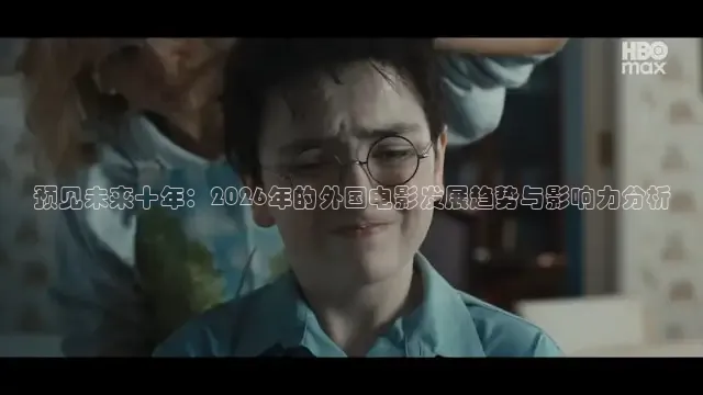 久久影院