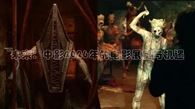 久久看片